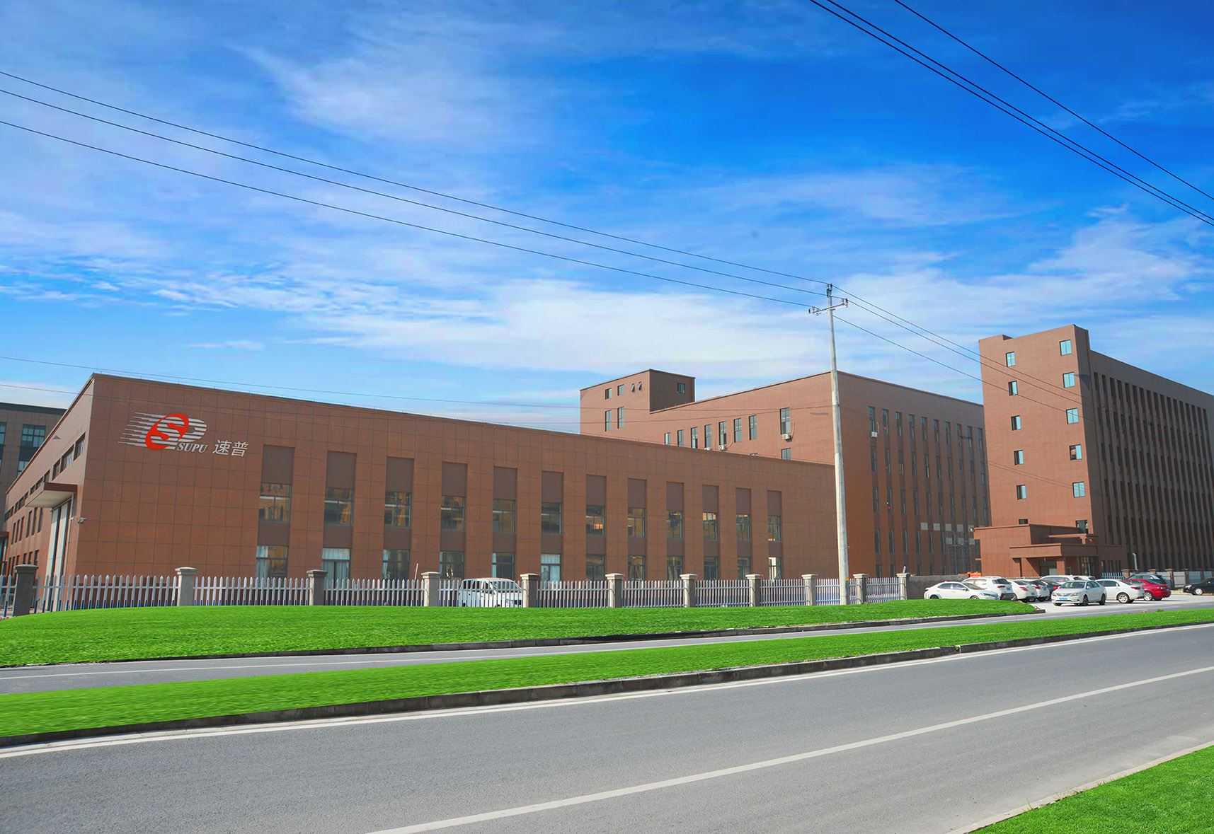 product-761-573 company