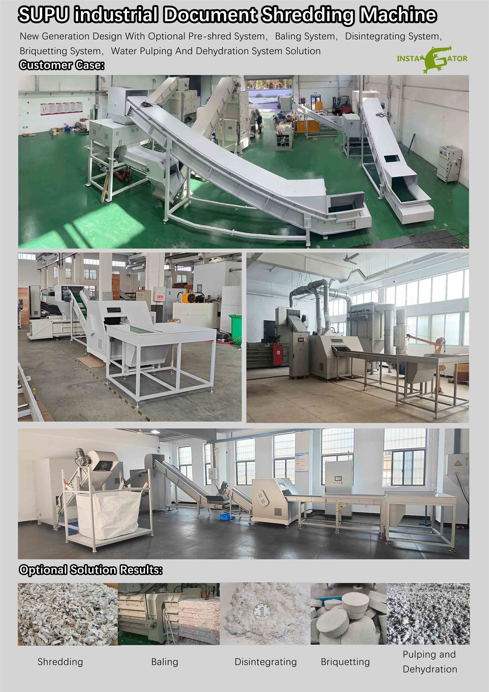 SUPU industrial Document Shredding Machine SUPU industrial Document Shredding Machine